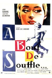 À bout de souffle