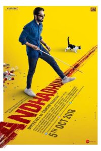 Andhadhun