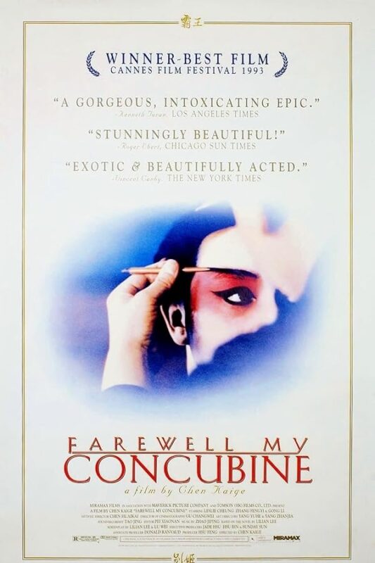 Partially masked face receiving stage makeup