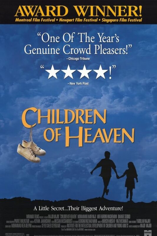 Children of Heaven poster with dangling shoes