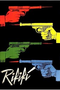 Du rififi chez les hommes