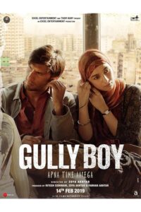 Gully Boy
