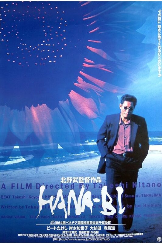 Solitary man in suit on surreal beach