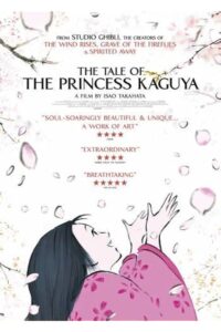 Kaguyahime no monogatari