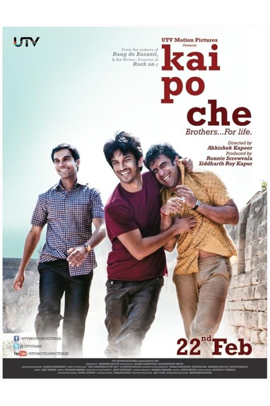 Three friends laughing on movie poster
