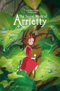 Kari-gurashi no Arietti