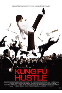 Kung fu
