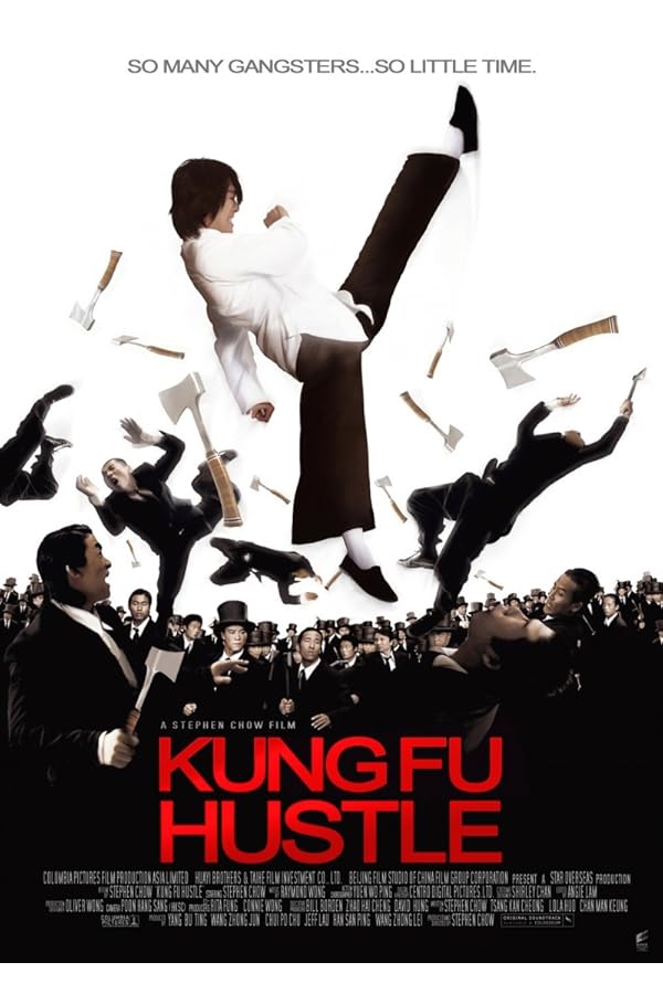 Kung Fu poster: hero kicking flying gangsters