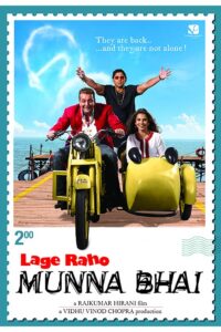 Lage Raho Munna Bhai
