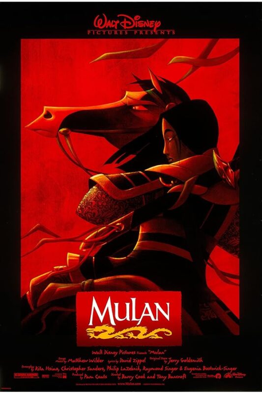 Red-toned poster of Mulan with dragon