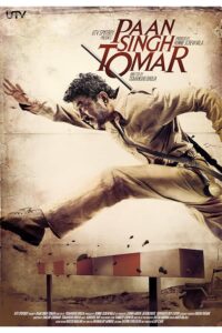 Paan Singh Tomar