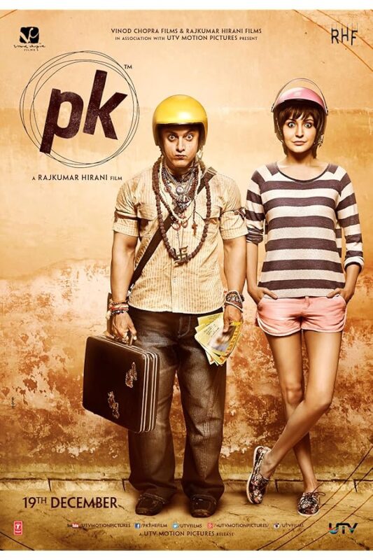 Two helmeted characters by PK logo