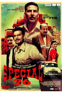 Special Chabbis