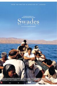 Swades: We, the People