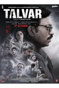 Talvar