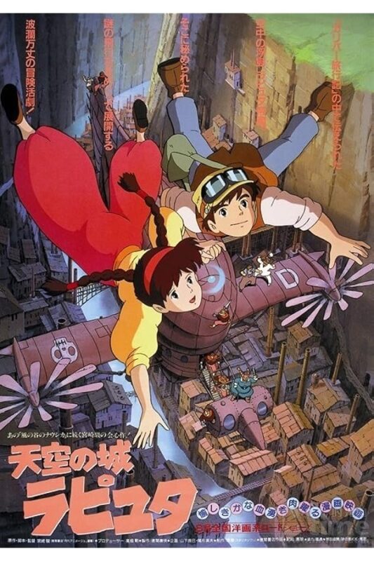 Two youngsters flying over a floating city