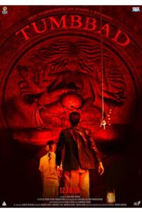 Tumbbad