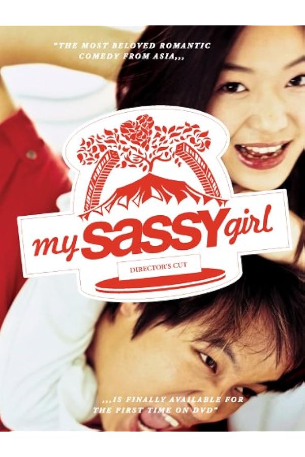 Yeopgijeogin geunyeo